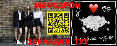ГАЛЛЮЦИНОГЕННЫЕ ГРИБЫ Нарткала
