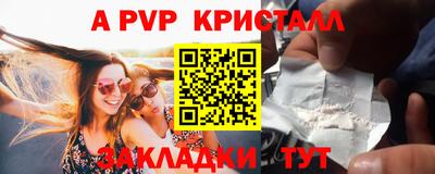 ГАЛЛЮЦИНОГЕННЫЕ ГРИБЫ Нарткала