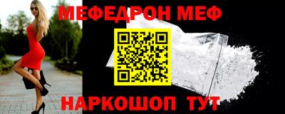 ГАЛЛЮЦИНОГЕННЫЕ ГРИБЫ Нарткала
