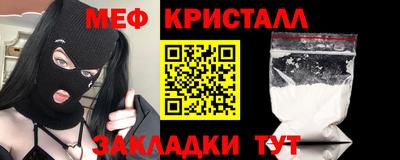 ГАЛЛЮЦИНОГЕННЫЕ ГРИБЫ Нарткала