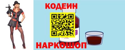 МДПВ Наро-Фоминск
