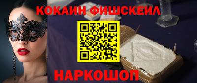 не бодяженный Нальчик