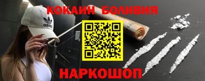 МДПВ Наро-Фоминск