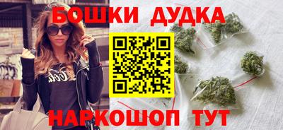 не бодяженный Нальчик