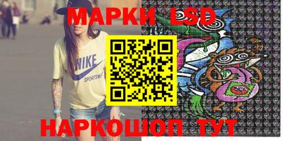не бодяженный Нальчик