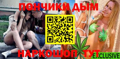 МДПВ Наро-Фоминск