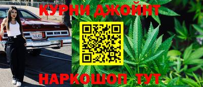 не бодяженный Нальчик
