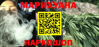 МДПВ Наро-Фоминск