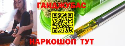 ГАЛЛЮЦИНОГЕННЫЕ ГРИБЫ Нарткала