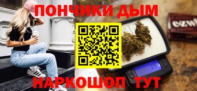 МДПВ Наро-Фоминск