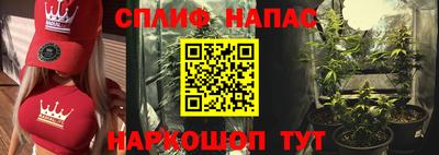 ГАЛЛЮЦИНОГЕННЫЕ ГРИБЫ Нарткала