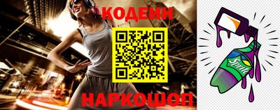 не бодяженный Нальчик