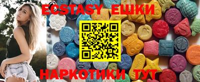 МДПВ Наро-Фоминск