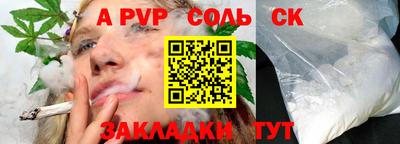 не бодяженный Нальчик