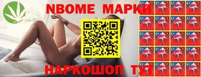 не бодяженный Нальчик