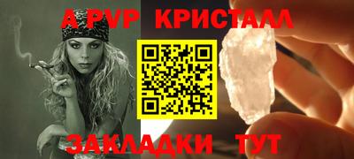 не бодяженный Нальчик
