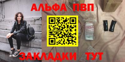 ГАЛЛЮЦИНОГЕННЫЕ ГРИБЫ Нарткала