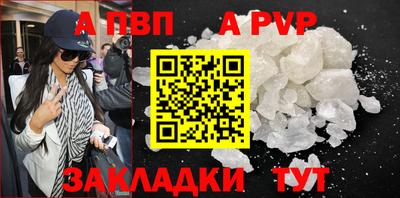 ГАЛЛЮЦИНОГЕННЫЕ ГРИБЫ Нарткала
