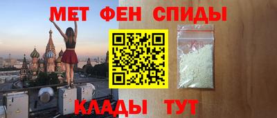 ГАЛЛЮЦИНОГЕННЫЕ ГРИБЫ Нарткала