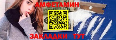 МДПВ Наро-Фоминск