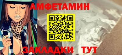 МДПВ Наро-Фоминск