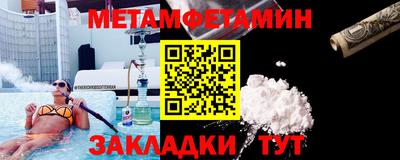 ГАЛЛЮЦИНОГЕННЫЕ ГРИБЫ Нарткала