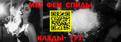 не бодяженный Нальчик