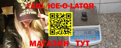 ГАЛЛЮЦИНОГЕННЫЕ ГРИБЫ Нарткала