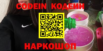 не бодяженный Нальчик