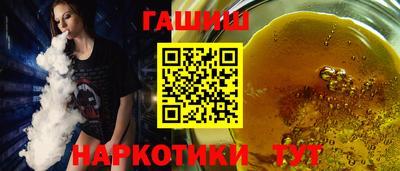 ГАЛЛЮЦИНОГЕННЫЕ ГРИБЫ Нарткала
