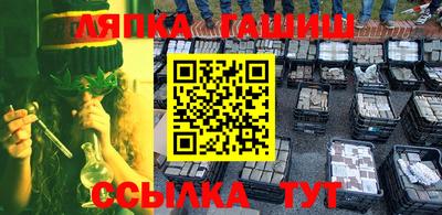 не бодяженный Нальчик