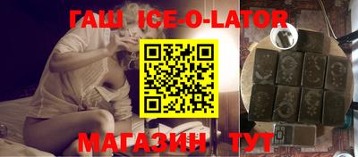 ГАЛЛЮЦИНОГЕННЫЕ ГРИБЫ Нарткала