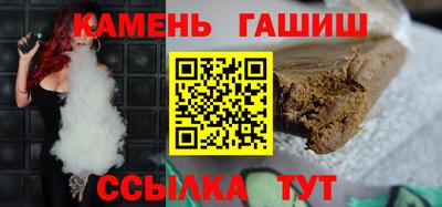ГАЛЛЮЦИНОГЕННЫЕ ГРИБЫ Нарткала