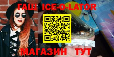 МДПВ Наро-Фоминск