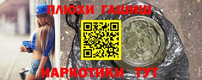 не бодяженный Нальчик