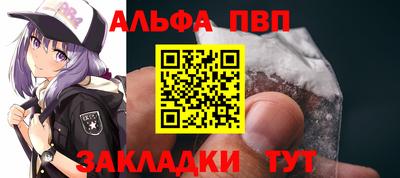 ГАЛЛЮЦИНОГЕННЫЕ ГРИБЫ Нарткала