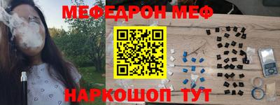 ГАЛЛЮЦИНОГЕННЫЕ ГРИБЫ Нарткала