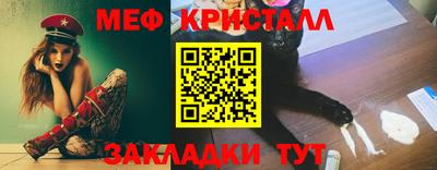 не бодяженный Нальчик