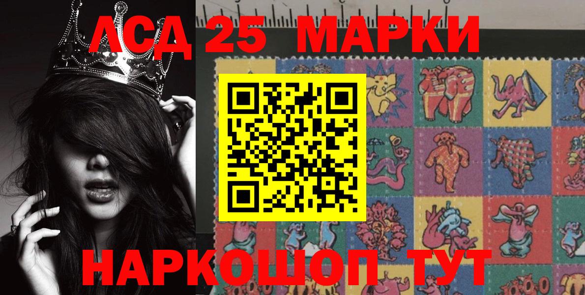 Гашиш  Гашиш  Вход с VPN  Cocaine  МЕФ   Стрежевой  МАРИХУАНА 